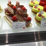 パティスリー ユウ ササゲ - マダガスカル