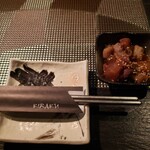 炭火Ｇrｉll＋和Ｄｉｎｉｎｇ きらく - 