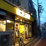 一〇そば - お店到着5:40