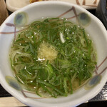 丸亀製麺 - 