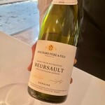 コート ドール - 2022.2.  Bouchard Père&Fils Meursault