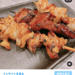 Yakitori Oichan - 