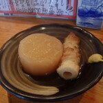 くつろぎ亭ひこべえ  - おでん　大根　竹輪
