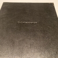 カンテサンス - 