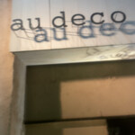 Au deco - 