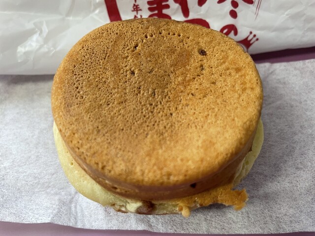 あじまん マックスバリュ新庄店 - 新庄（たい焼き・大判焼き）の写真