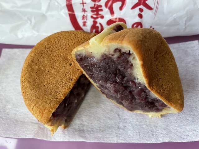 あじまん マックスバリュ新庄店 - 新庄（たい焼き・大判焼き）の写真