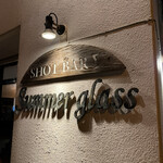 SHOT BAR Summer glass - 