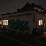 アルムスタファーマスジド - 外観