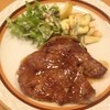 成城洋食まる・まーる