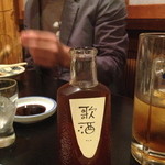 Okiraku Souko - かしゅってお酒。梅酒？かわいくて甘くておいしかったです。