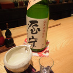 勢揃坂 蕎 ぎん清 - 屋守（2013.1.28）