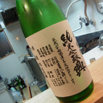 ら すとらあだ - 悦凱陣（2013.1.28）