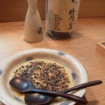 ら すとらあだ - 焼き味噌（2013.1.28）