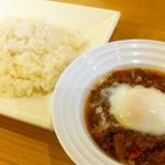 けんすけ - 和風キーマカレー