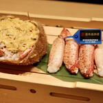 玄水 - 本日の毛蟹