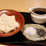 玄水 - 湯葉豆腐