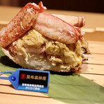玄水 - 毛蟹の甲羅盛り