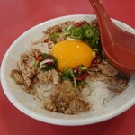 天下一品 - ピリカラ塩チャーシュー丼