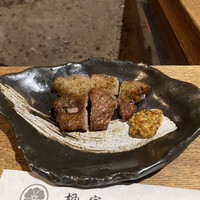 柳家 - 