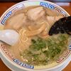 黒田屋 - ラーメン 600円