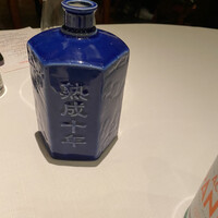 中国飯店 富麗華 - 