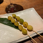 GONPACHI - 