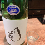 名酒ギャラリー　飛来　kizunA - 