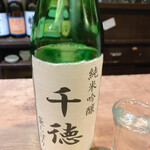 名酒ギャラリー　飛来　kizunA - 