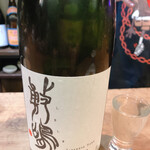 名酒ギャラリー　飛来　kizunA - 