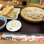 Tendon Tenya - 