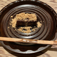 銀座ふじやま - 
