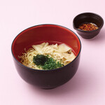 Ginza Syabu Tsuu - 