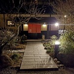 炭焼地鶏 山蔵 - 