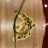 草喰 なかひがし - 