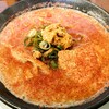 Ramen Kizuna Ya - 赤極上味噌