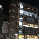 Toyosu Chokusou Sengyo To Kamameshi Nidaime Uoyoshi - この日は夜の早い時間に「 豊洲直送鮮魚と釜飯 二代目 魚義 大井町駅店 」へ。