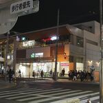 Toyosu Chokusou Sengyo To Kamameshi Nidaime Uoyoshi - ちなみに「 豊洲直送鮮魚と釜飯 二代目 魚義 大井町駅店 」は、メチャ大井町駅チカです！