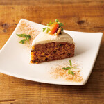 Vegan tofu and carrot spice cake