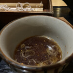 Sobato Nihonryouri Kyou - せいろのお汁