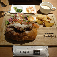 楽食倶楽部 裏小路牛肉店 - 