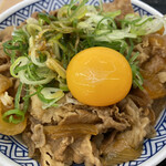 吉野家 - ねぎ玉牛丼