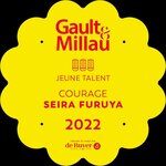 クラージュ - ゴエミヨ2022若手シェフ賞