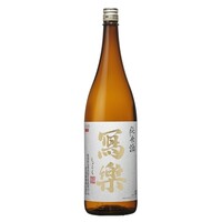 清酒　写楽　純米吟醸
