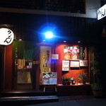 うどん うばら - 店の外観はシンプルにお洒落ですね＾＾