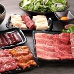 焼肉 ホルモンCHINTAN - 