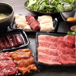 焼肉 ホルモンCHINTAN - 