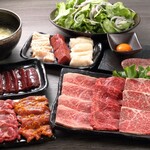 焼肉 ホルモンCHINTAN - 
