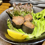 炭火焼肉 やまもと - ニコタン　650円