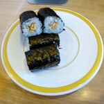 かっぱ寿司 - 納豆巻き